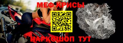 кокаин VHQ Малоярославец