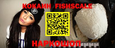 соль курить ск Моздок