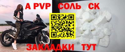 кокаин VHQ Малоярославец
