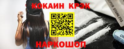 амфетамин Мариинск