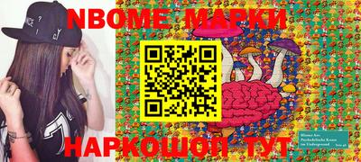 кокаин VHQ Малоярославец