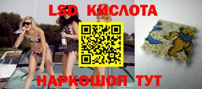 амфетамин Мариинск