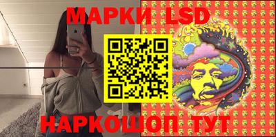 кокаин VHQ Малоярославец