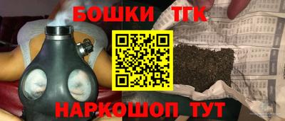амфетамин Мариинск