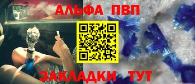 гидропоника Можга