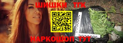 кокаин VHQ Малоярославец