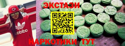 гидропоника Можга