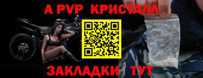 кокаин VHQ Малоярославец