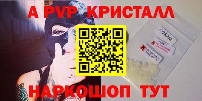 кокаин VHQ Малоярославец