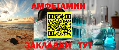 кокаин VHQ Малоярославец