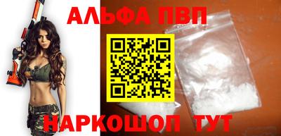 кокаин VHQ Малоярославец