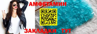 гидропоника Можга