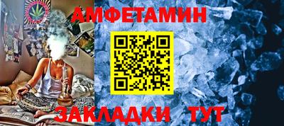 кокаин VHQ Малоярославец