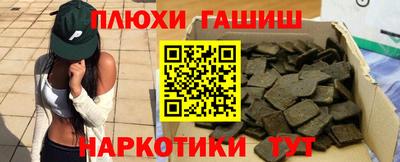гидропоника Можга