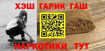 кокаин VHQ Малоярославец