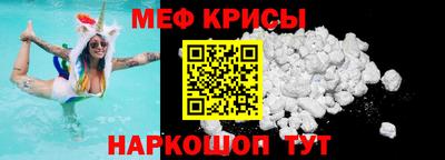 синтетический гашиш Малгобек