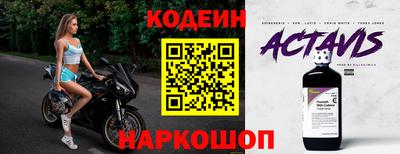 амфетамин Мариинск